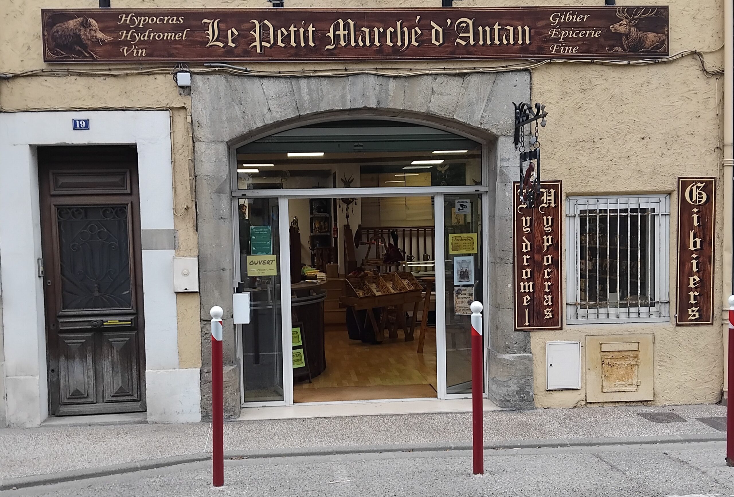 Boutique